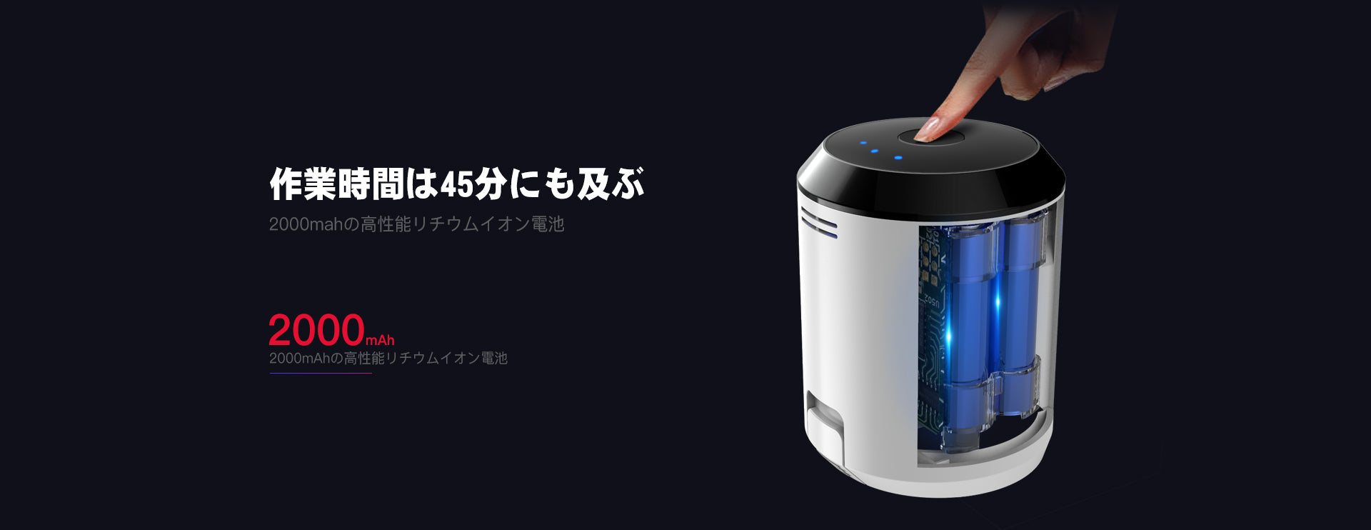 F20 コードレス掃除機|Dibeaホームページ